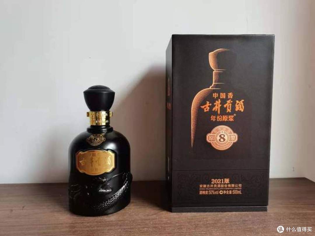 200-300元价位有什么不错的品牌浓香酒,今天对比解惑