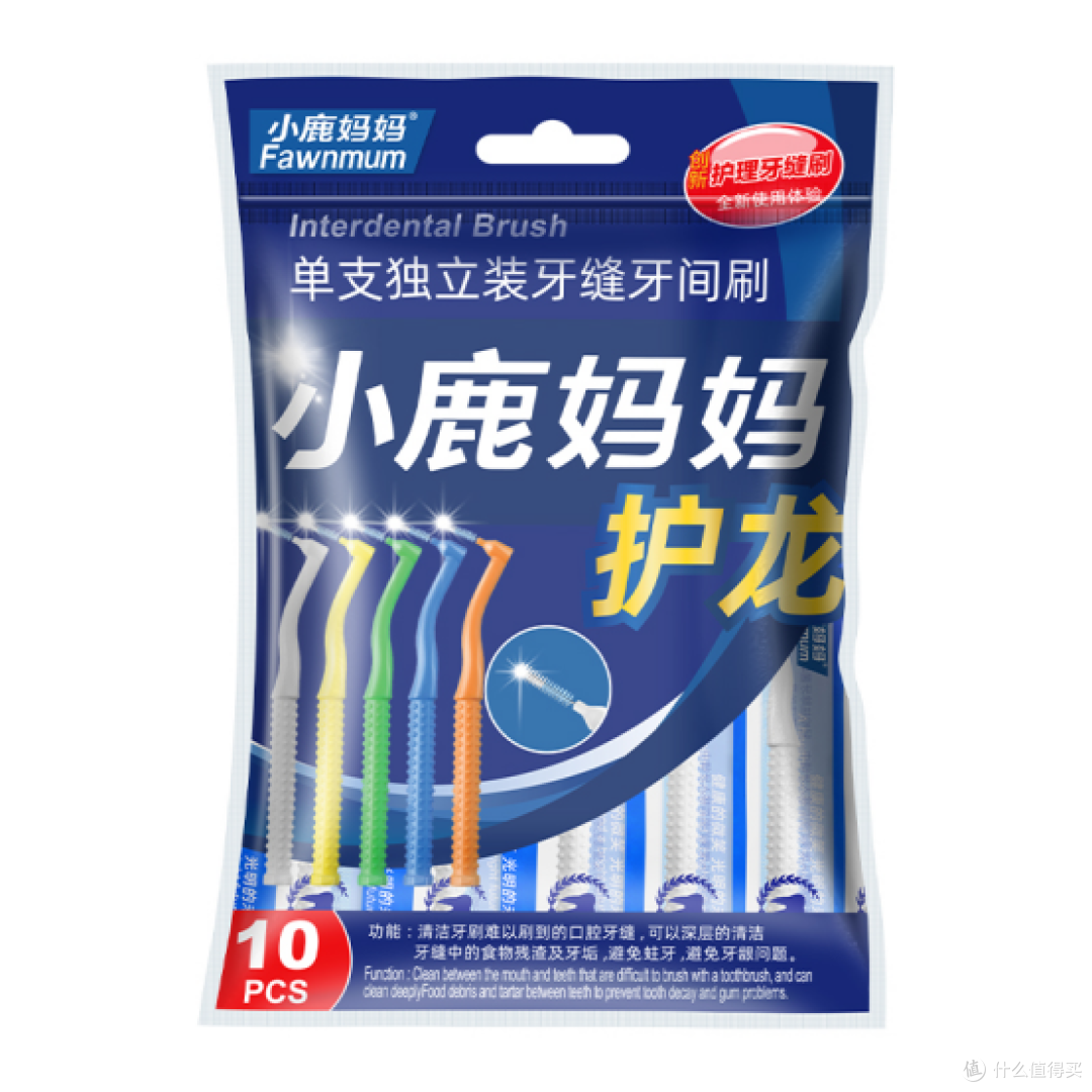 塞牙党必备!小鹿妈妈牙线大测评