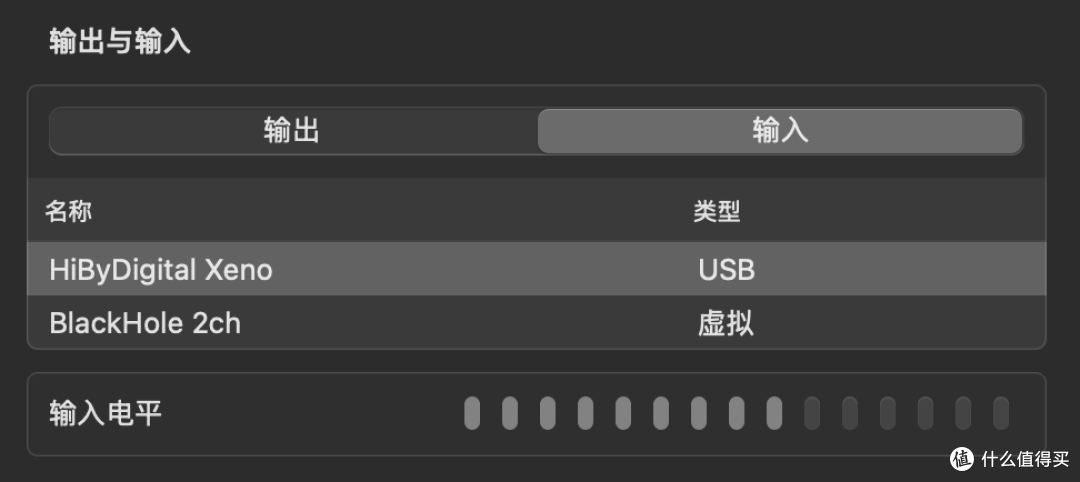 耳机中的异形?动圈+xMEMS单元,还有耳放:海贝XENO