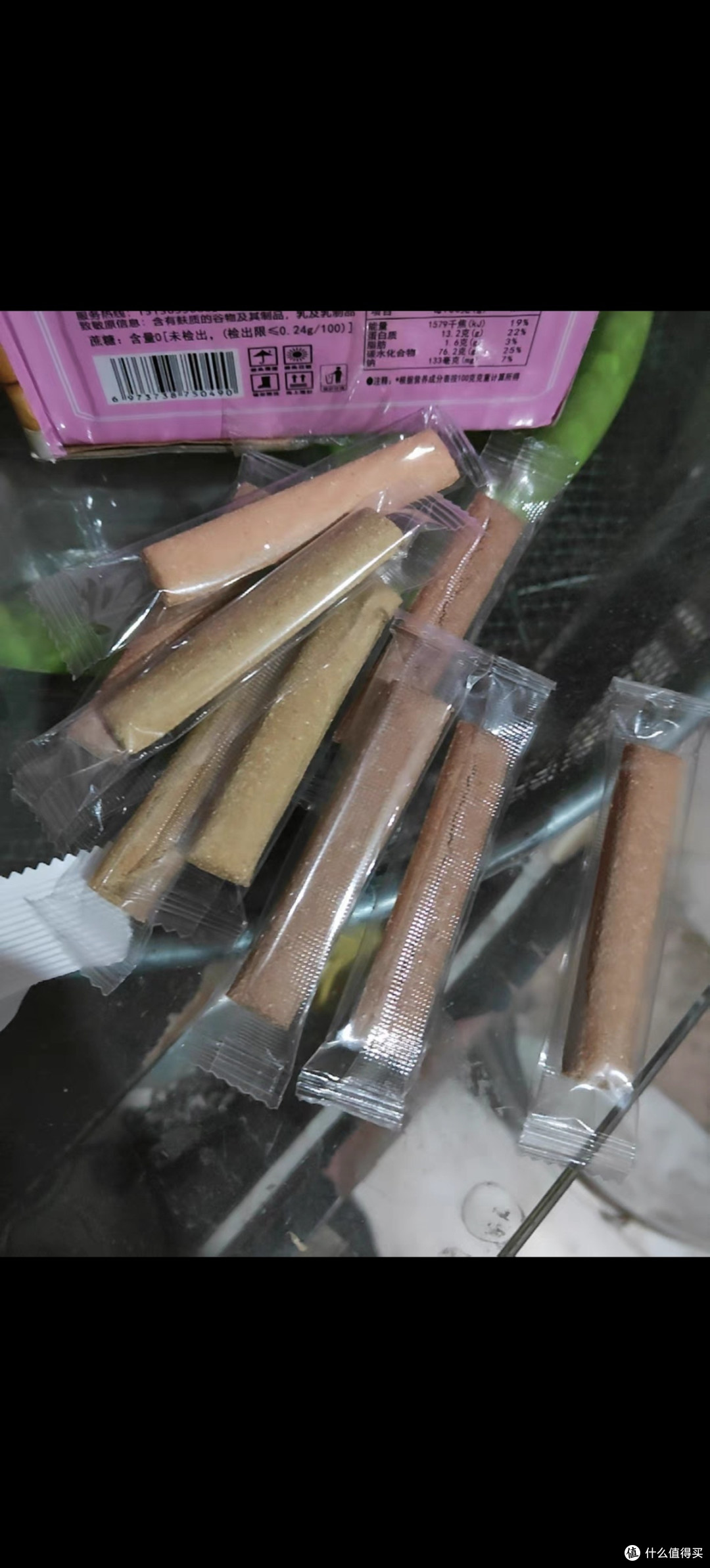 耐嚼巨硬？试试这款健康零食！