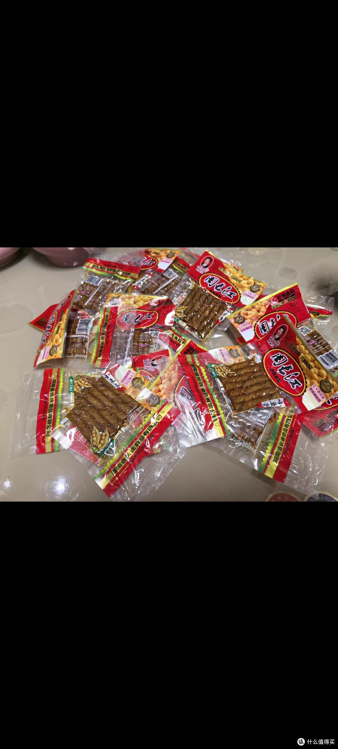 童年味道的麻辣豆筋周长江小豆条