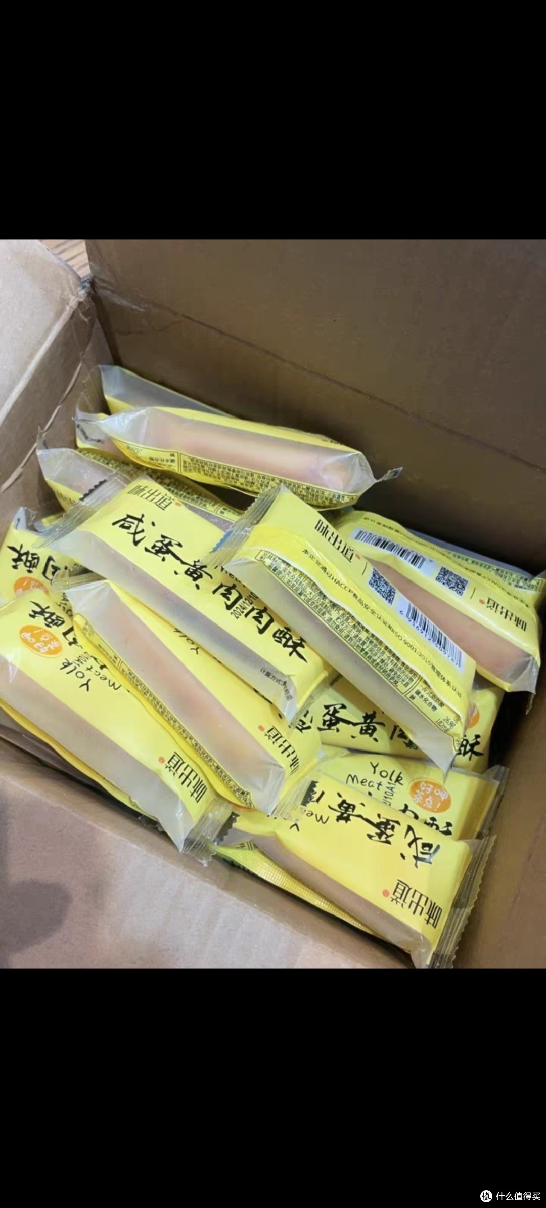 小吃零食大比拼,谁才是冠军?