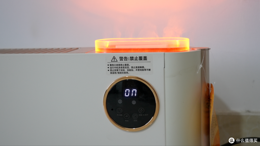 欧盟认证安全,冬日神器!宫菱取暖器测评:速热节能,火爆全网!