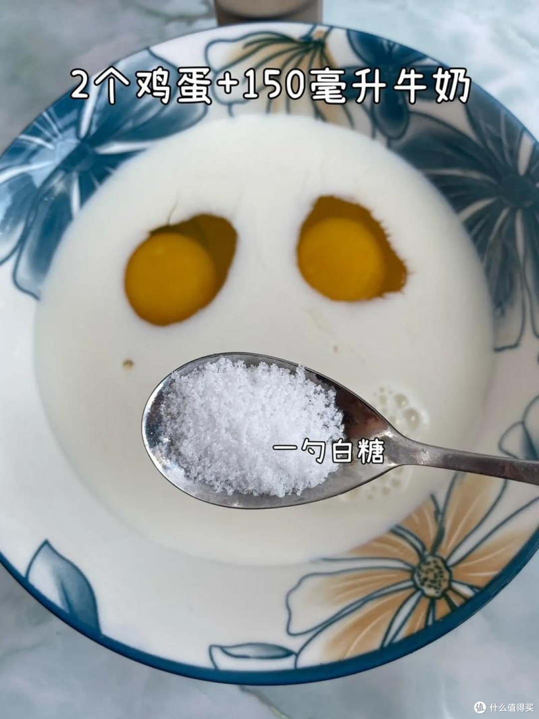 空气炸锅助力,蛋挞“手到擒来”
