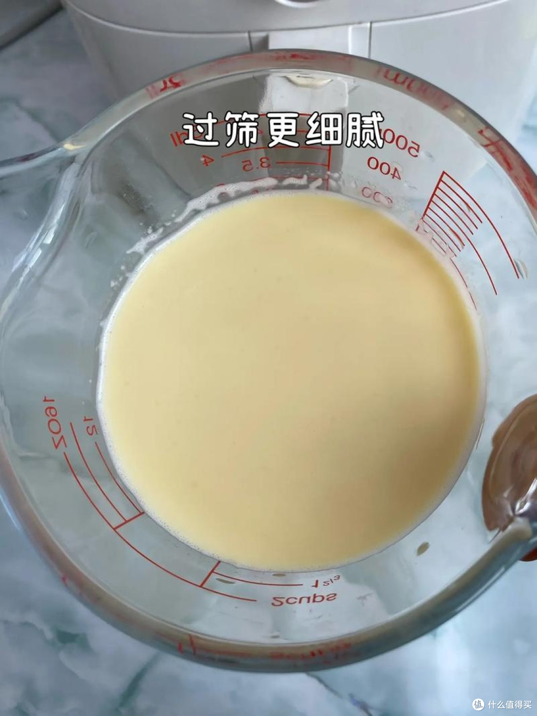 空气炸锅助力,蛋挞“手到擒来”