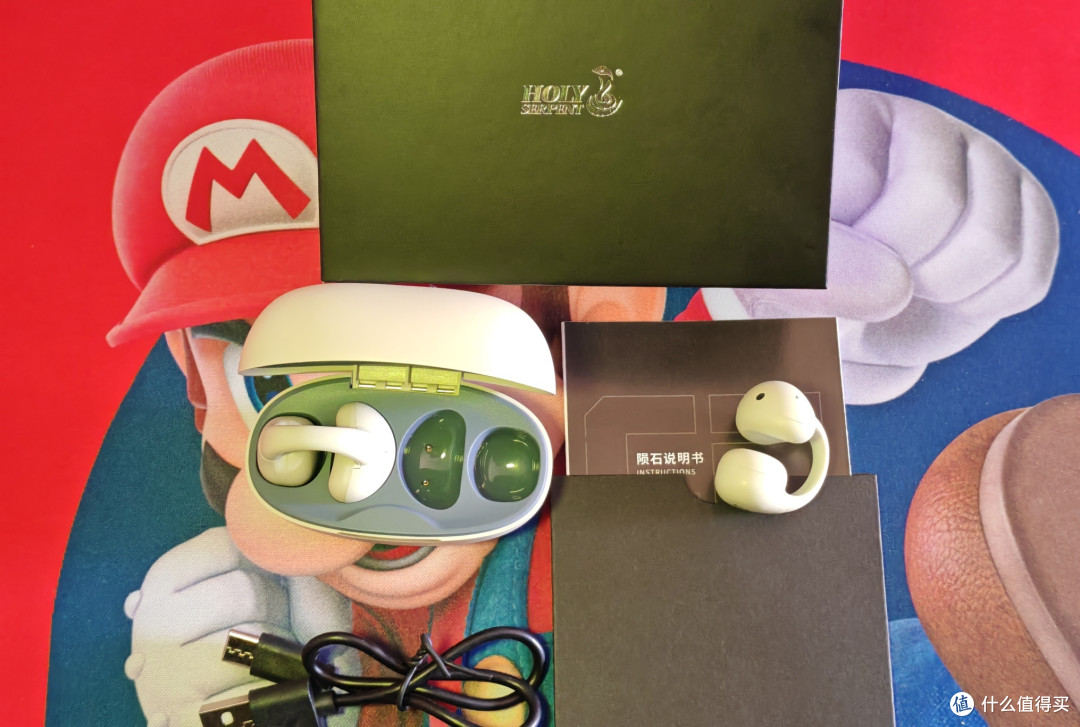 蛇圣陨石C2蓝牙耳机,开放式也可以追求音质!