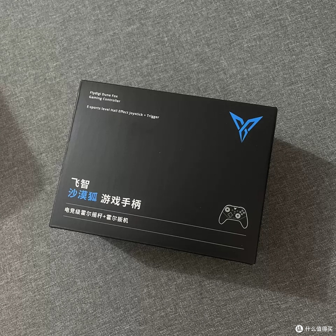 飞智沙漠狐游戏手柄,Switch/PC全能王