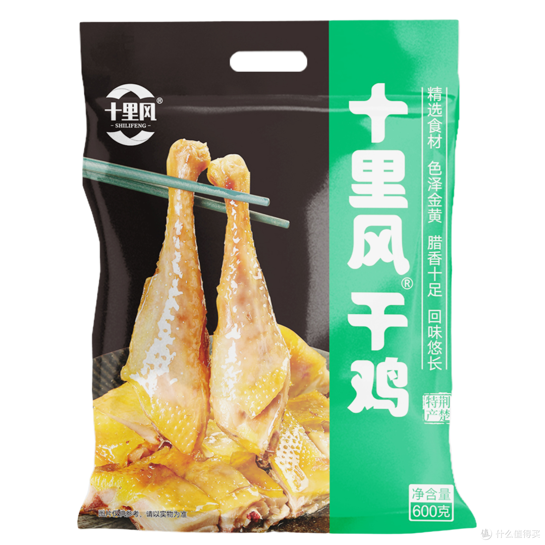 “十里风干鸡”:传承1800多年的醇厚美味