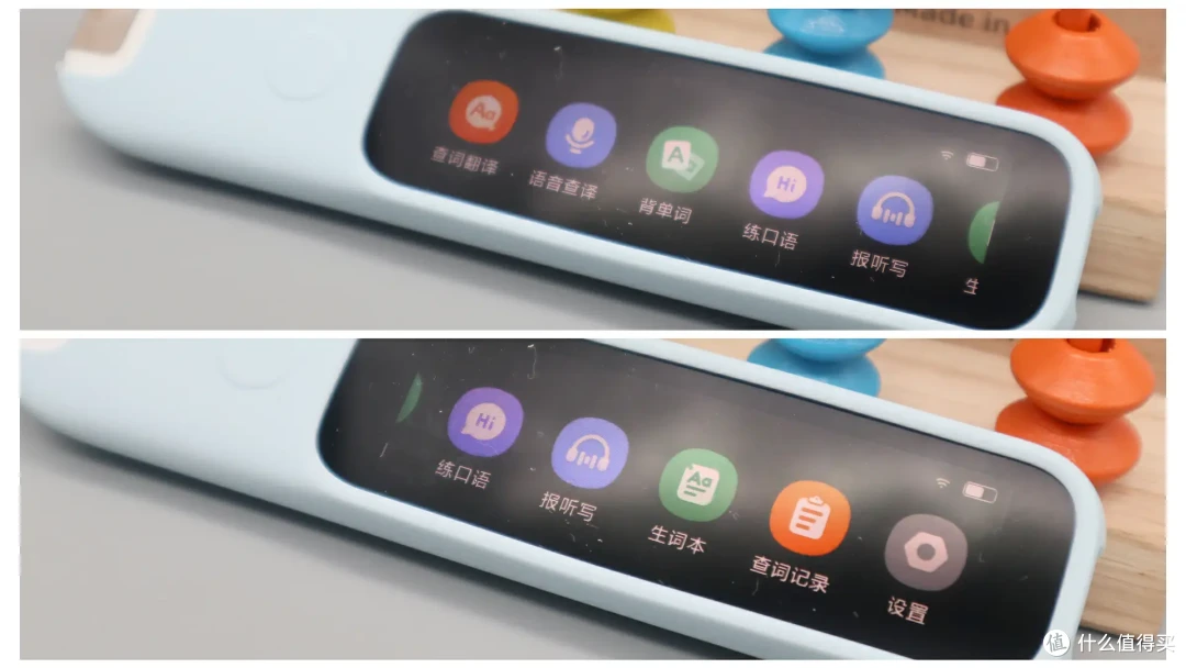 小小一支解决大大烦恼：MIJIA词典笔C1试用体验