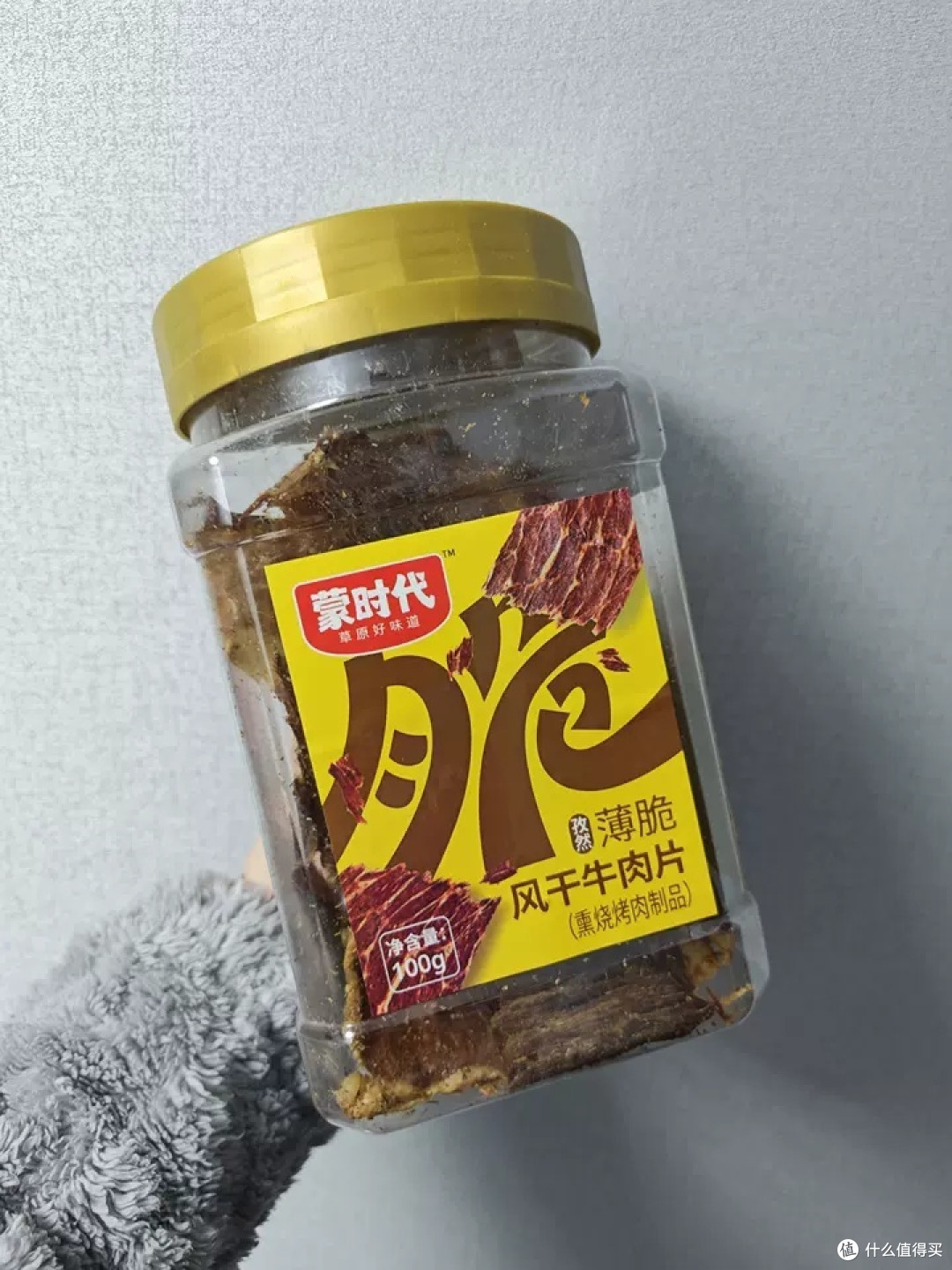  内蒙古超薄香脆风干牛肉干脆片，高蛋白无添加的特产零食