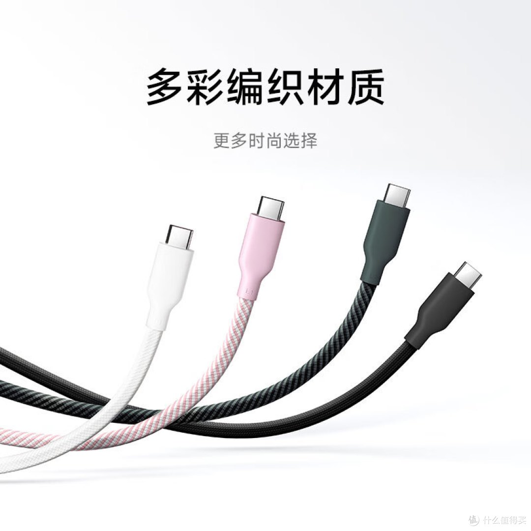 59元，小米新上架了新品，有点好用！（数据线）