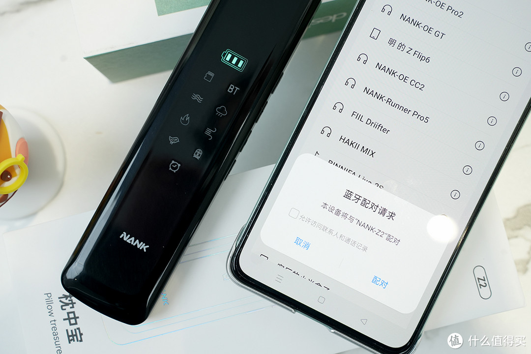 宝藏级骨传导蓝牙音箱推荐！南卡枕中宝 Z2：音乐助眠好搭子
