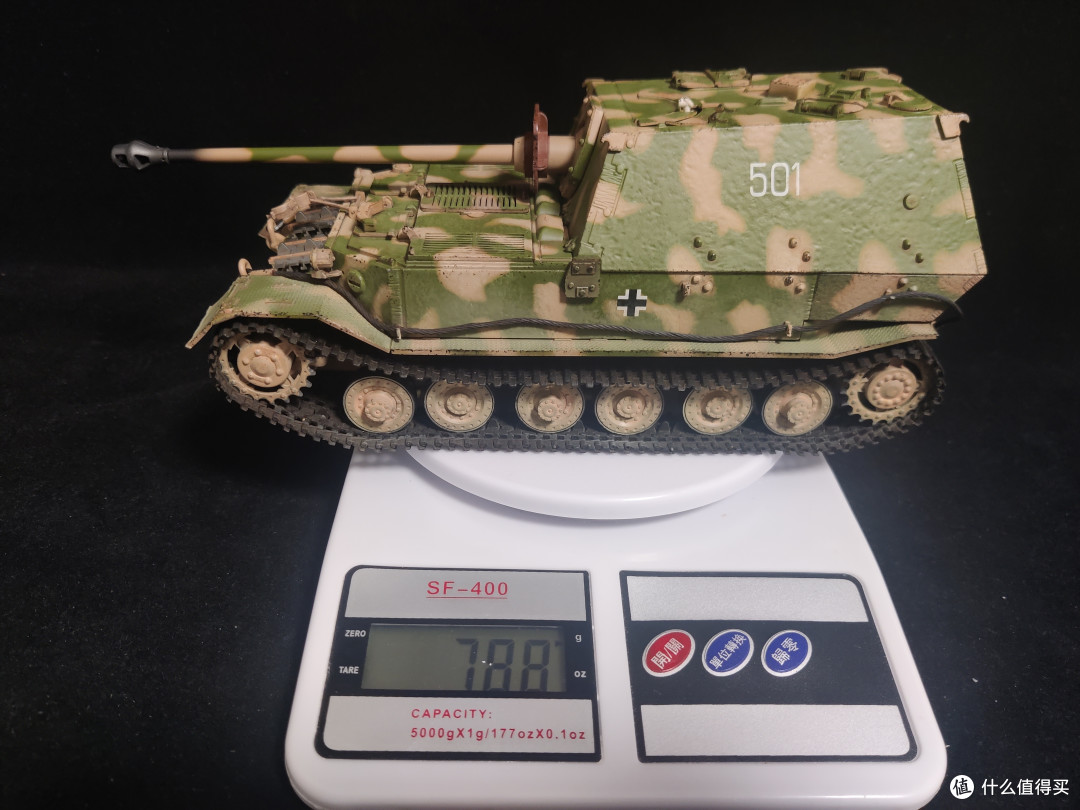 南兄难弟--Metal Proud 1:32 Panzerjäger Tiger (P) “Ferdinand” 斐迪南重型坦克歼击车