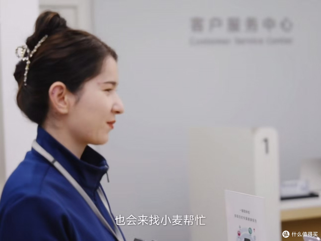 吐鲁番华为授权服务中心暖心服务——挺拔于盆地里的沙漠胡杨