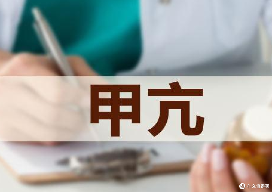 成都喜世堂甲状腺医院怎么样?充分利用中西医结合的独特优势!