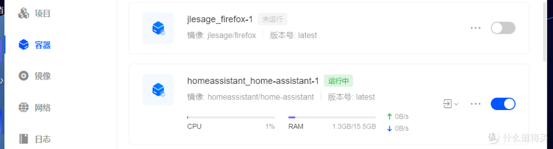 Docker版homeassistant如何更新?