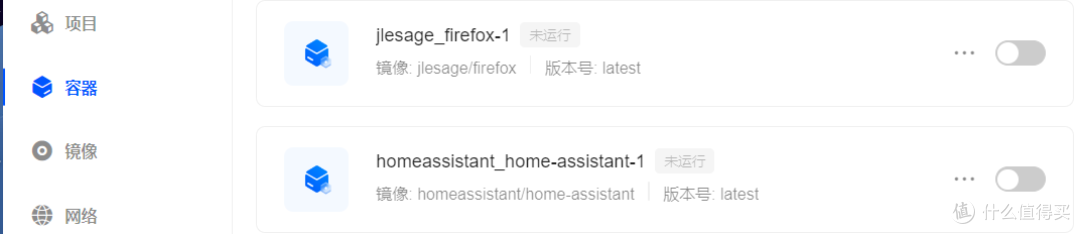 Docker版homeassistant如何更新?