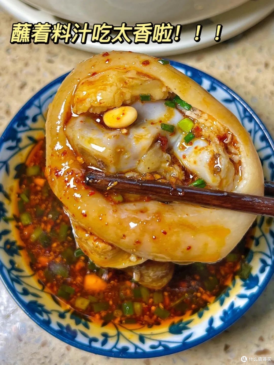 自带“黄体酮”,建议女人多吃,不化妆皮肤也白皙细腻!
