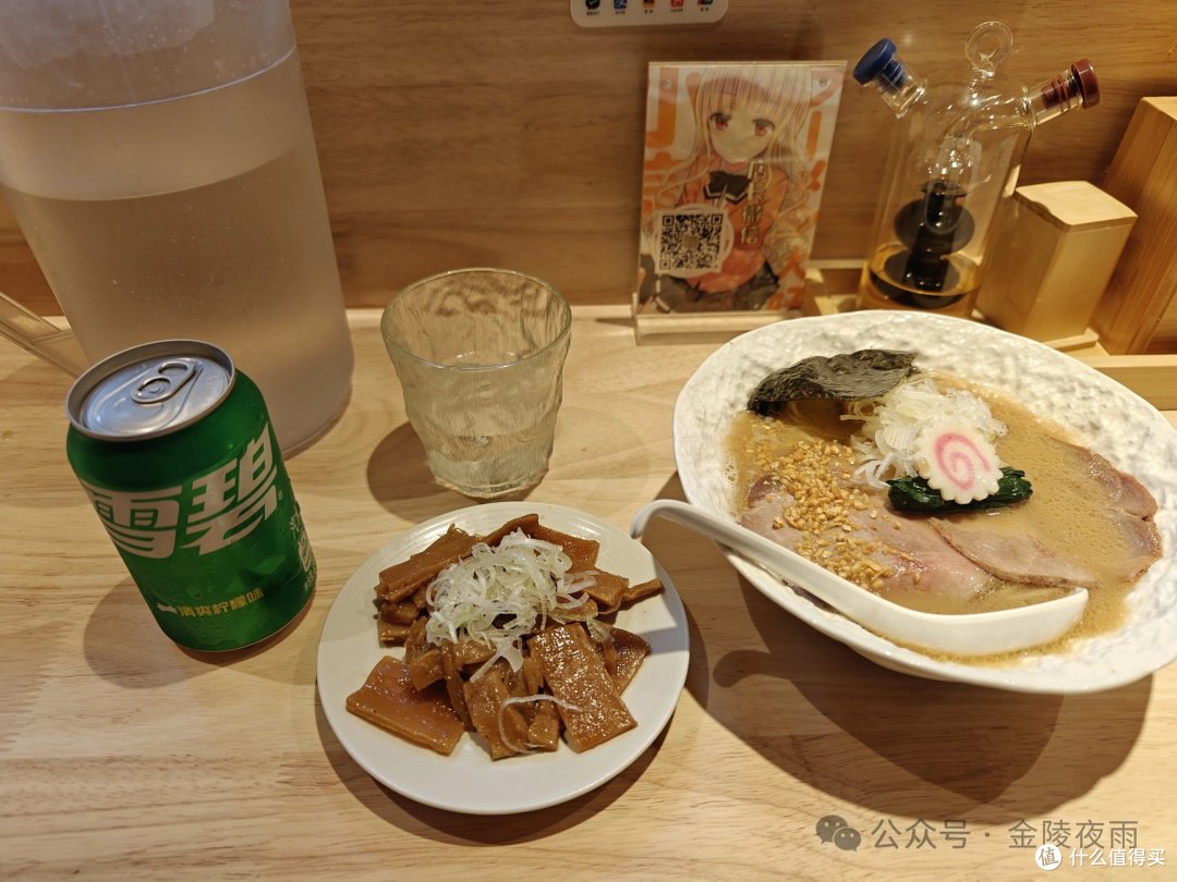 饮食杂谈 由日式拉面想到的
