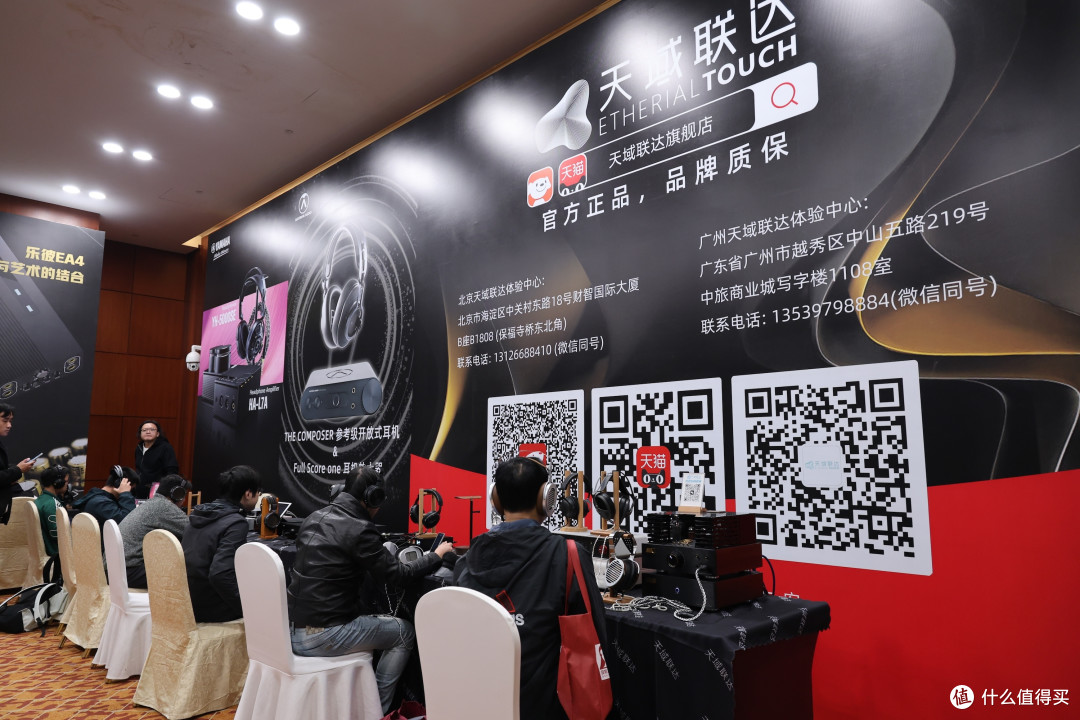耳边前线 | 万字长文预警~小公举带你回顾广州展重磅新品!