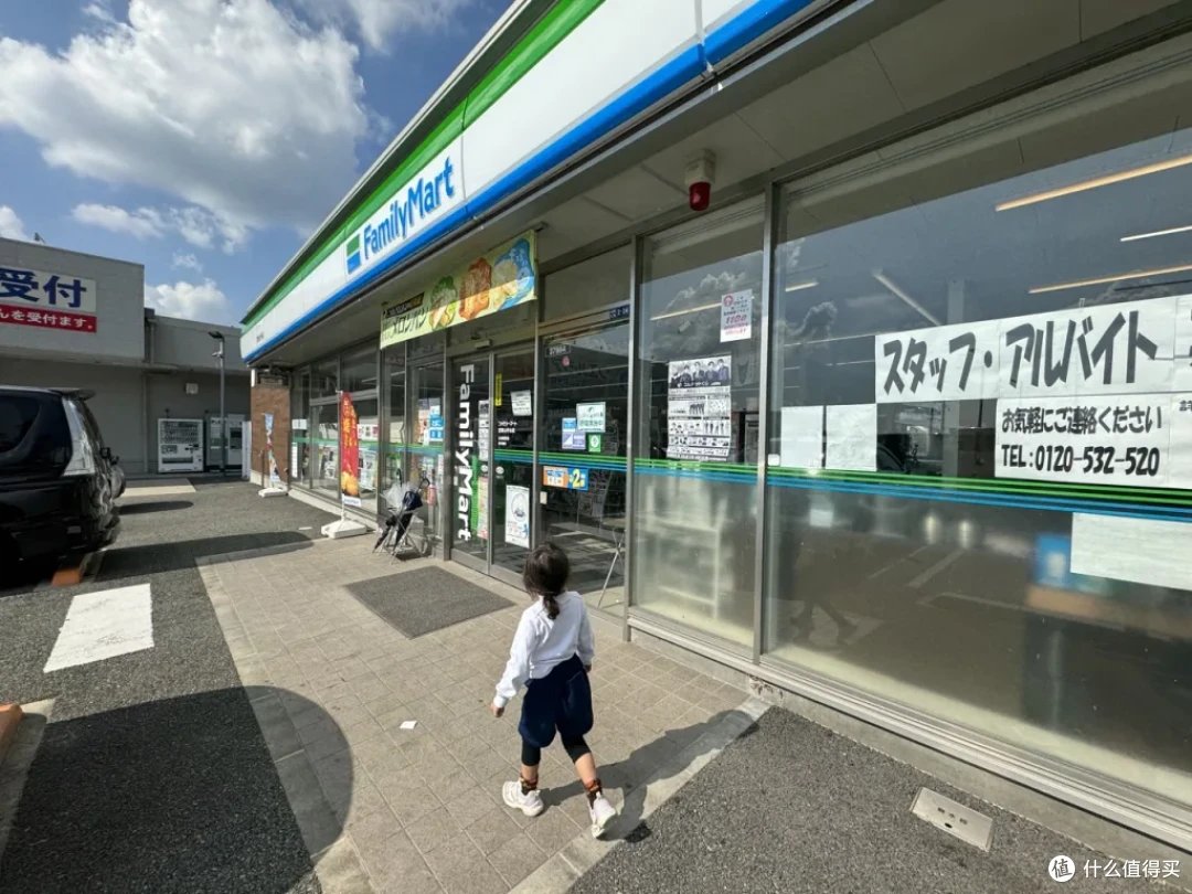 哇!日本便利店里的儿童神器!(7-11、全家、罗森)
