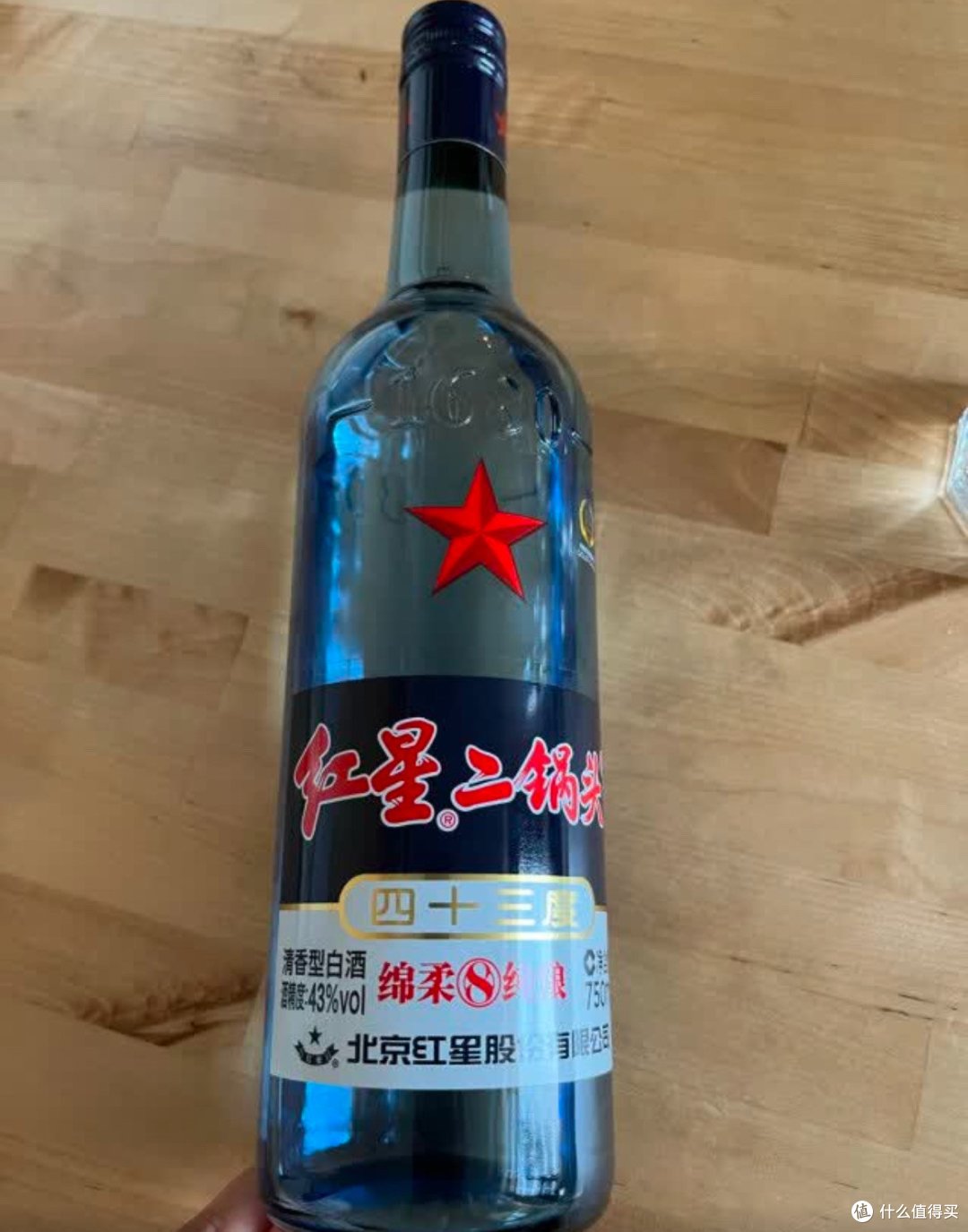 二锅头，喝北京红星的，不是香港红星_白酒_什么值得买