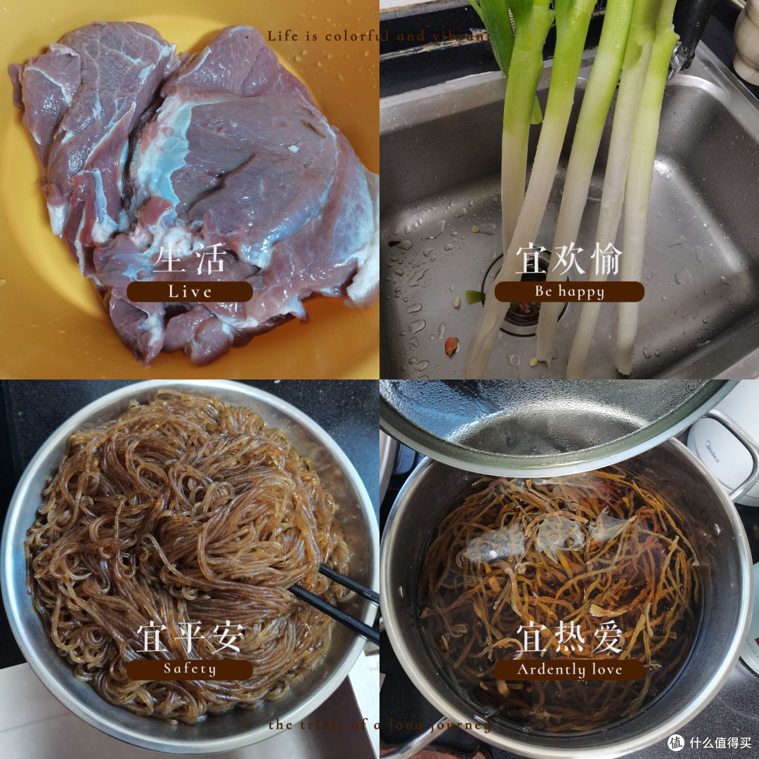 厨房小白这次整个大的:蒸包子!