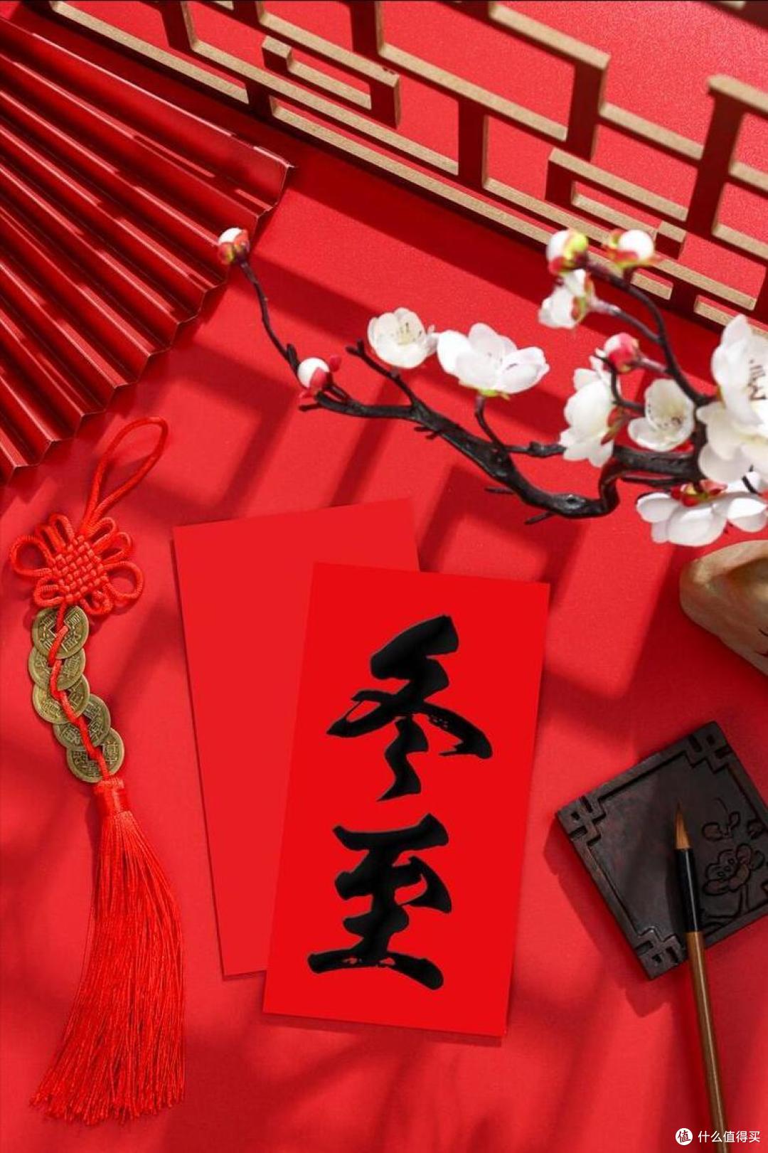 冬至将至，再忙也别忘：吃3样，喝2汤，忌1事，御寒保暖，好过冬