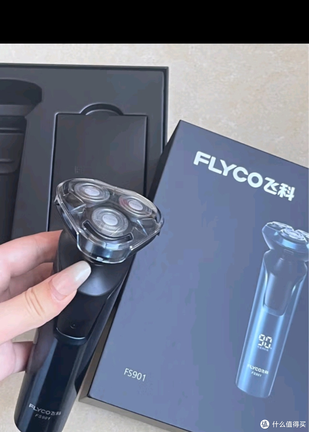 飞科（FLYCO） 剃须刀电动刮胡刀男士智能全身水洗充电式胡须刀