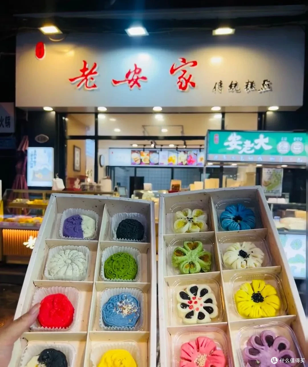 新中式风潮吹过，接下来该轮到老字号点心“上桌”了？