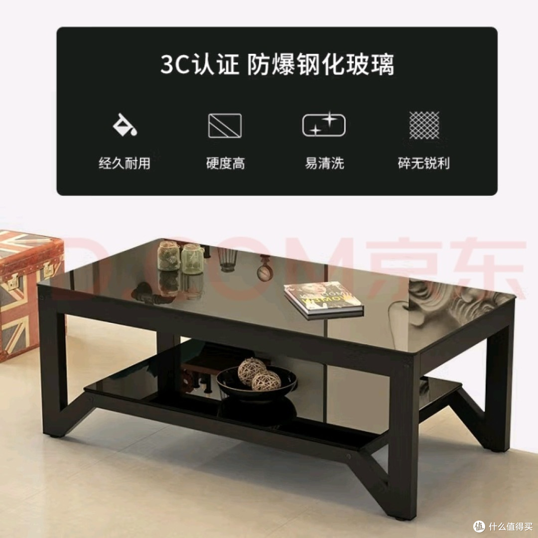 小户型必备神器！现代简约轻奢玻璃茶几