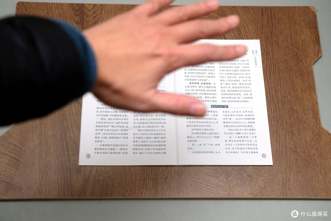不戴眼镜的第一步,换个好灯!