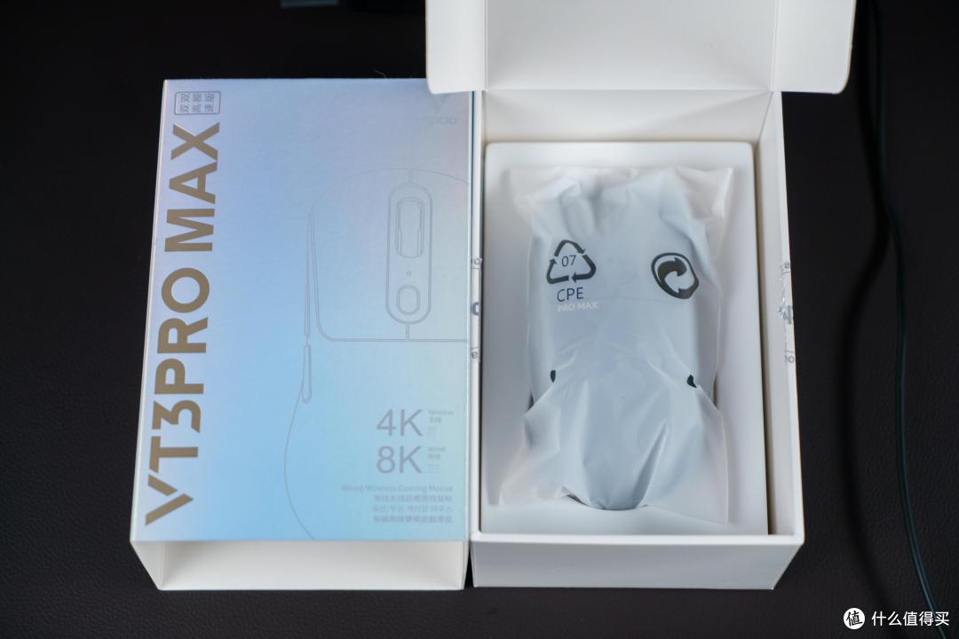 增强快准稳,3950极致右手手感-雷柏VT3PRO MAX助你把把MVP