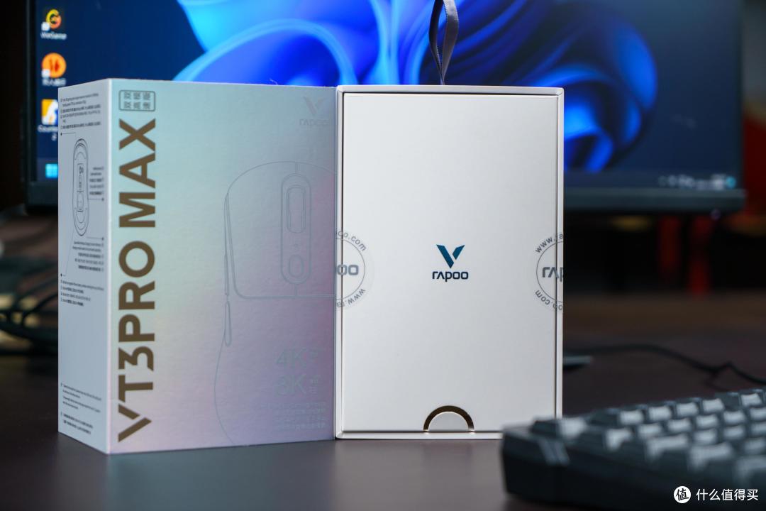 增强快准稳,3950极致右手手感-雷柏VT3PRO MAX助你把把MVP