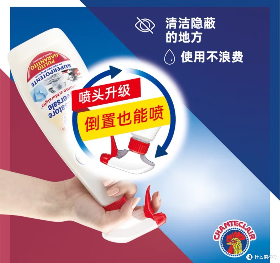2024年学会的新技能-厨房油污清洁