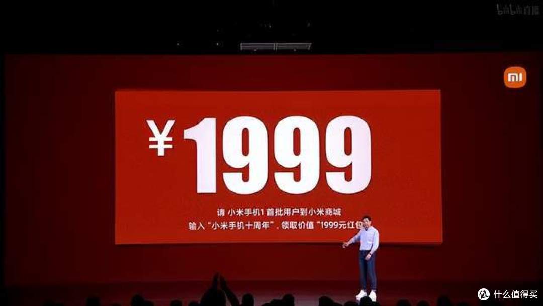 扎心了,明年国内手机均价超4000元,低价机越来越少了