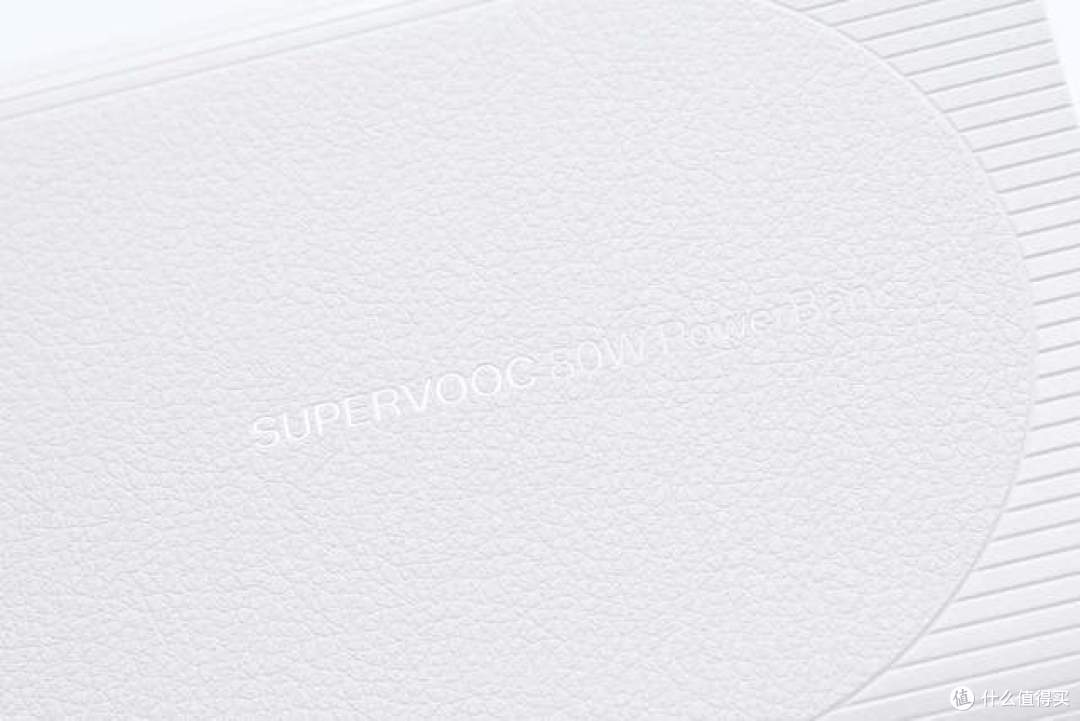 内置三块紫建软包电芯,OPPO SUPERVOOC 80W超级闪充移动电源拆解