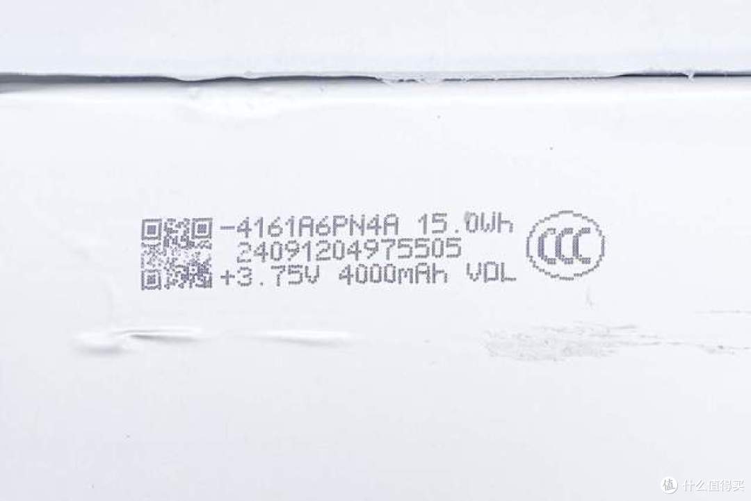 内置三块紫建软包电芯,OPPO SUPERVOOC 80W超级闪充移动电源拆解