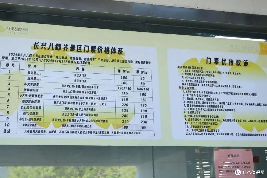 高铁25min！太湖边的这个小城，我的一日游首选地！