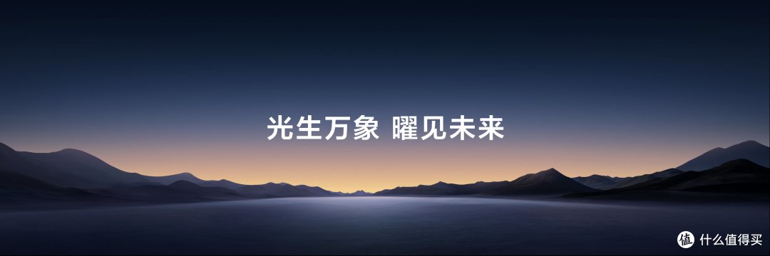 以一当十,Mini LED电视新技术“万象分区”再掀热潮