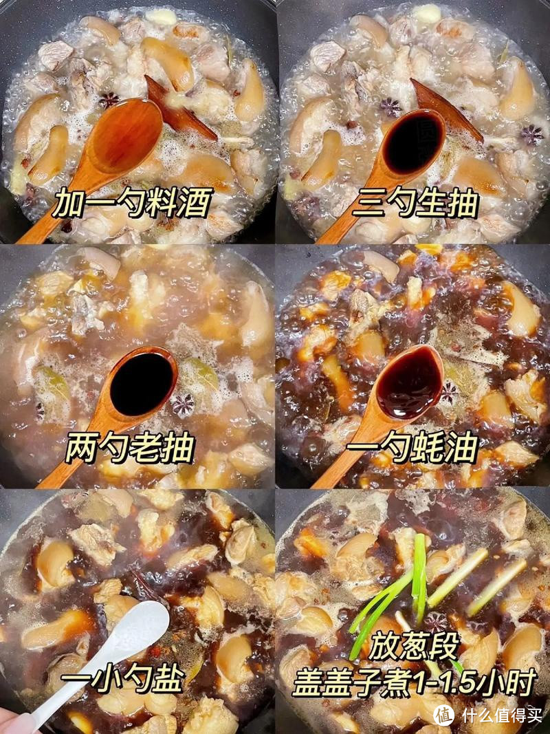 空气炸锅烤大虾：鲜香酥脆的海味盛宴