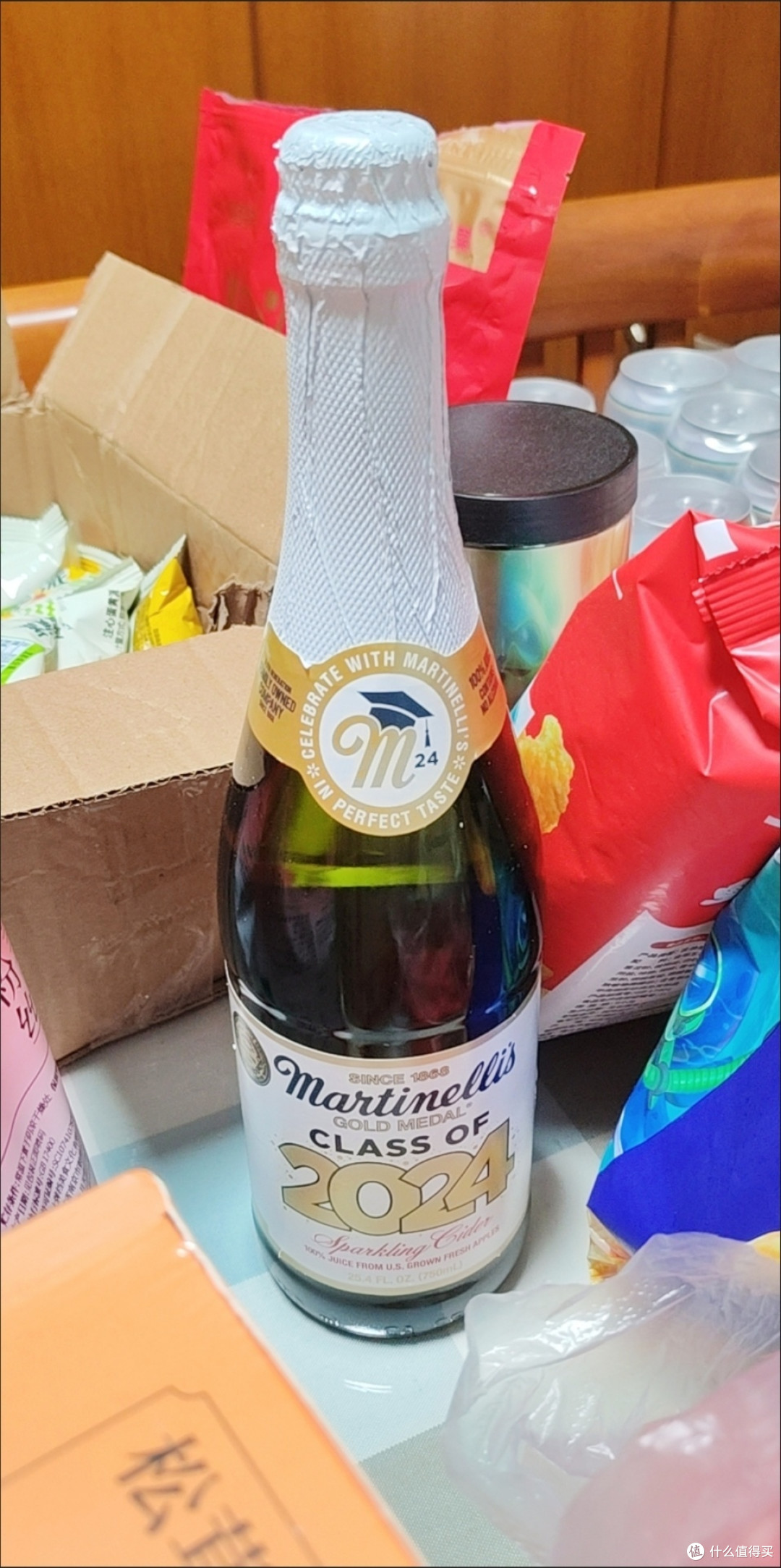 马德天尼苹果汁