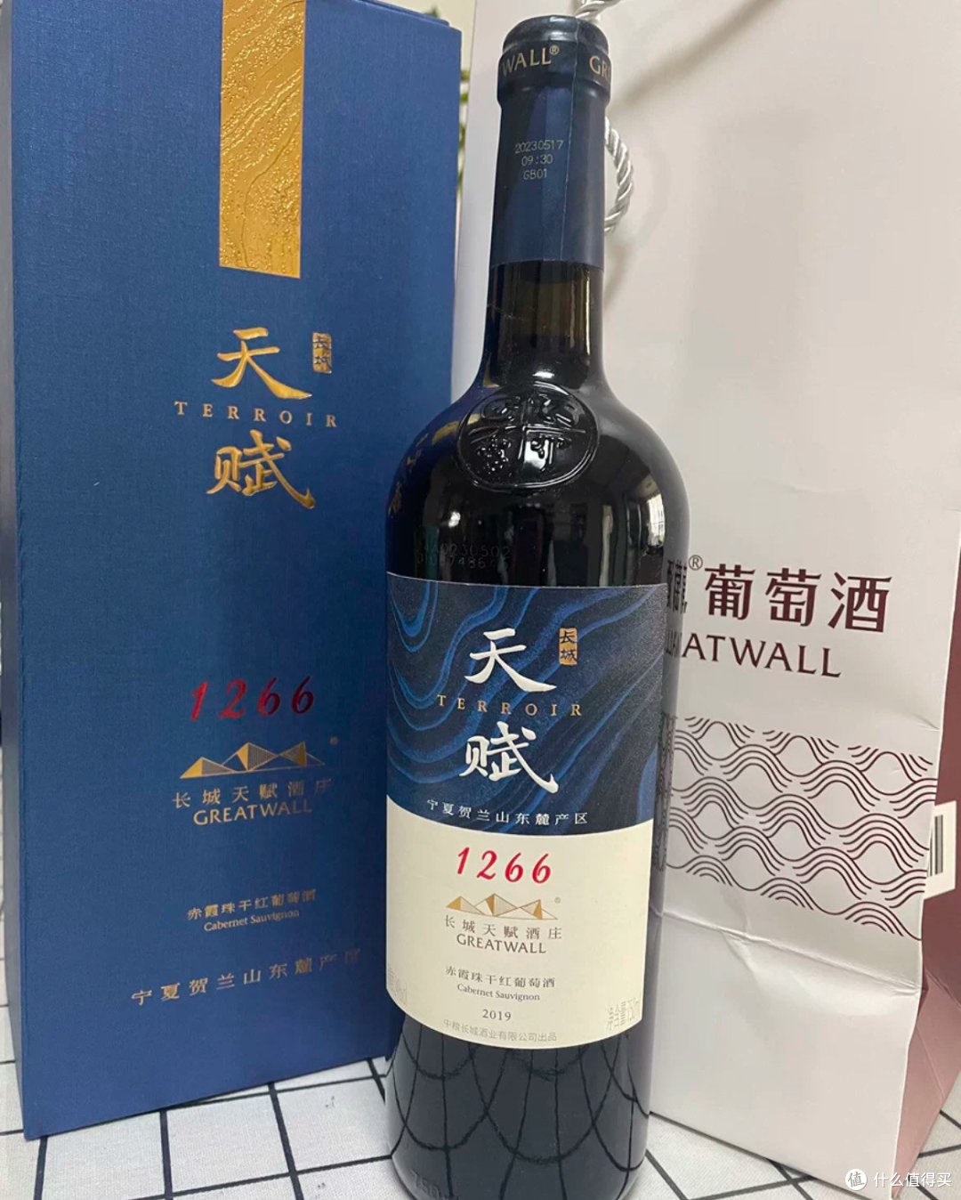 全面介绍长城葡萄酒，给爱喝葡萄酒的你一份参考