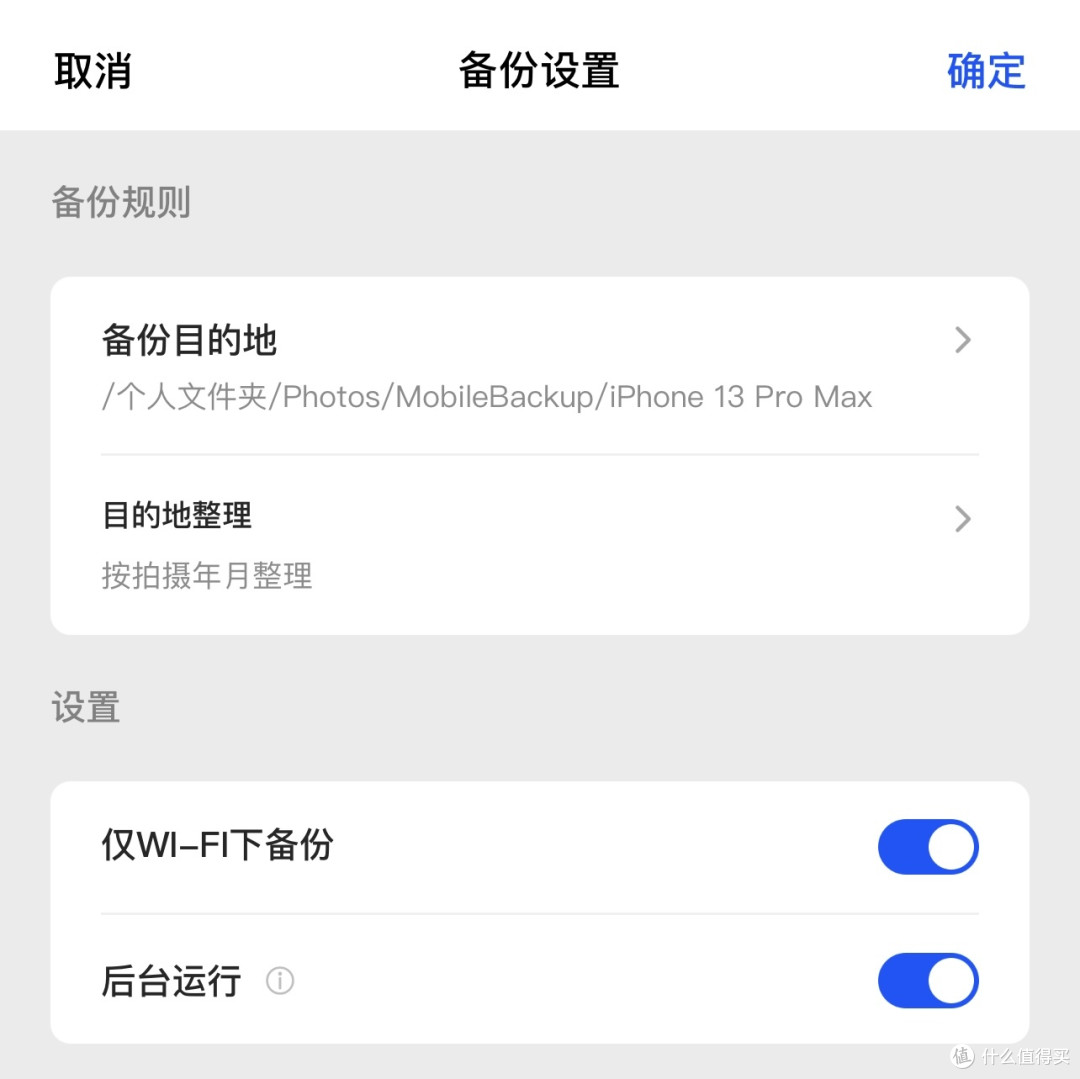 打造AI智能相册和家庭影院多玩法NAS-绿联DXP4800Plus私有云体验