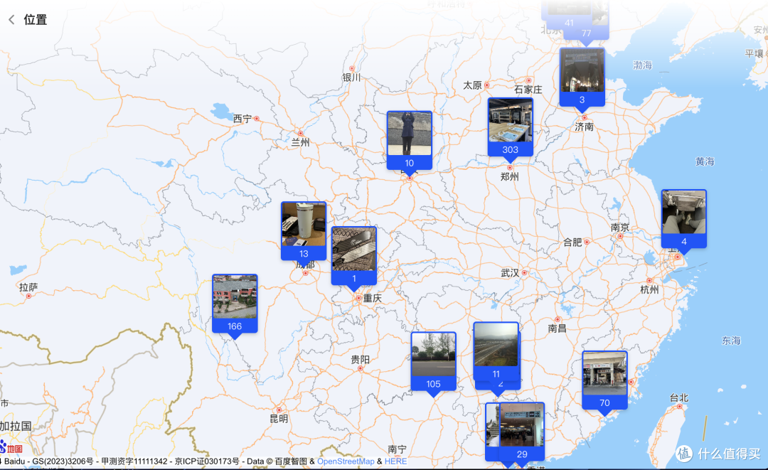 打造AI智能相册和家庭影院多玩法NAS-绿联DXP4800Plus私有云体验