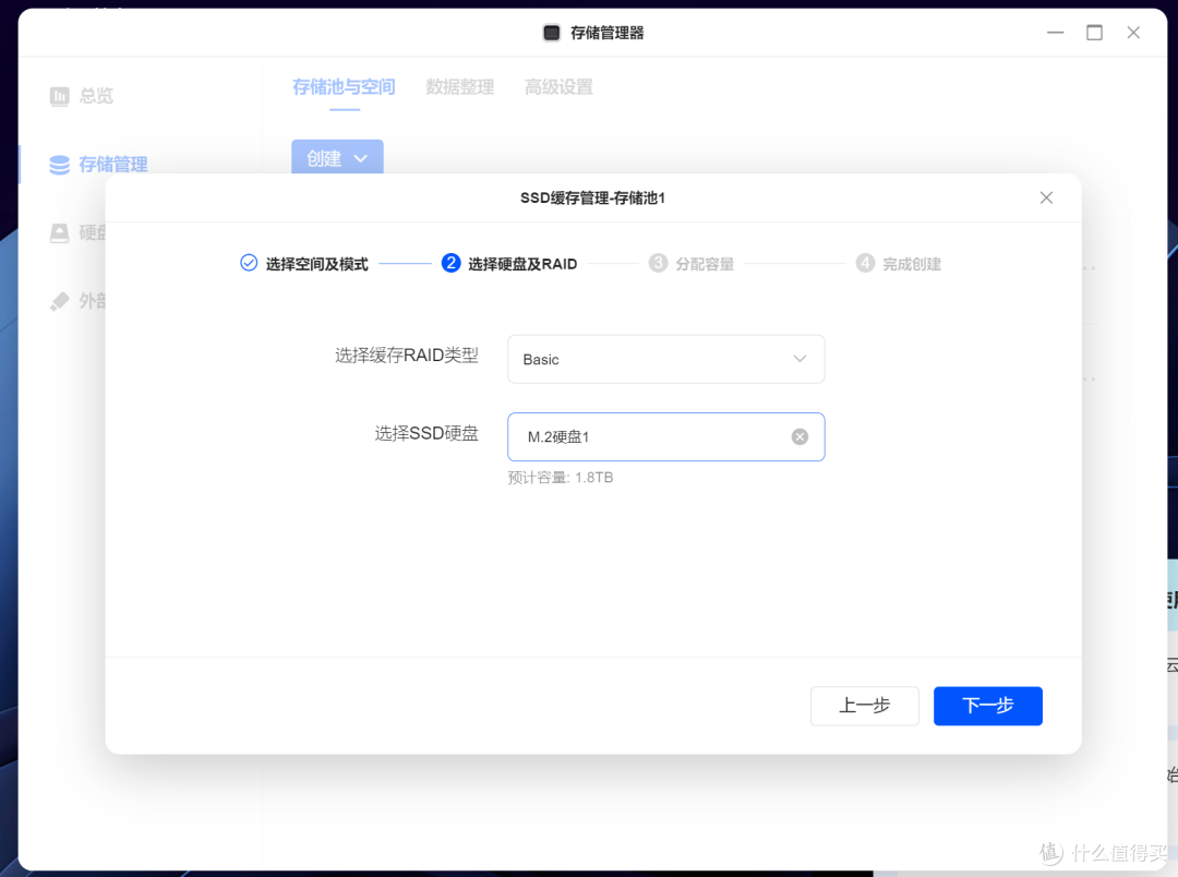 打造AI智能相册和家庭影院多玩法NAS-绿联DXP4800Plus私有云体验