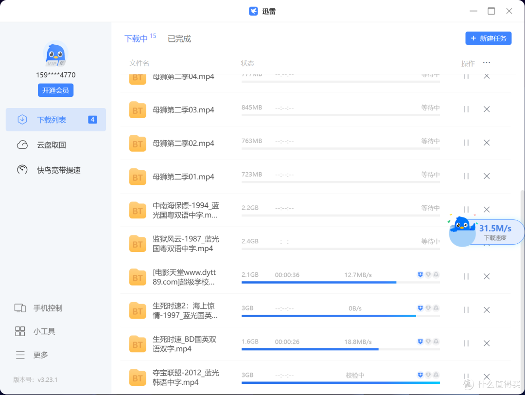 打造AI智能相册和家庭影院多玩法NAS-绿联DXP4800Plus私有云体验