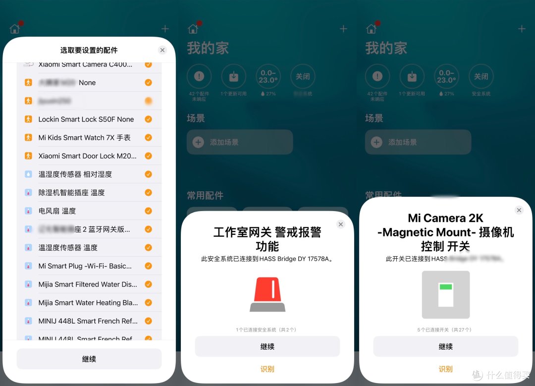 打造AI智能相册和家庭影院多玩法NAS-绿联DXP4800Plus私有云体验