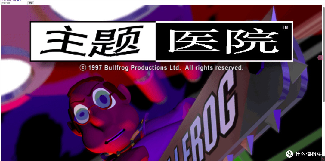 打造AI智能相册和家庭影院多玩法NAS-绿联DXP4800Plus私有云体验