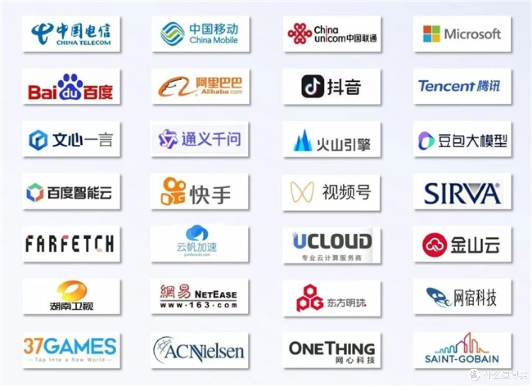 00后办公心得，沸蛇AI语音鼠标治好我的工作内耗